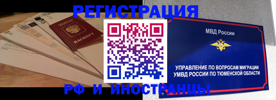 форма 3 в Верхней Пышме