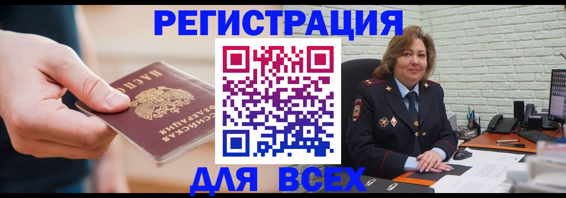 форма 3 в Верхней Пышме